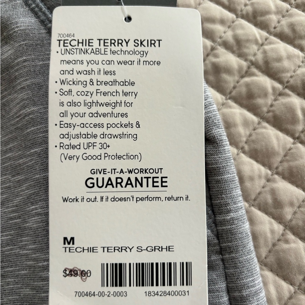 Athleta techie terry skirt